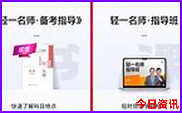 如东有什么好玩的地方旅游景点