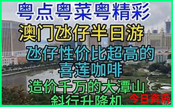 六安夏天适合去哪玩